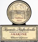 Amarone_Bertani 1974